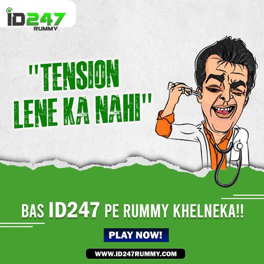 What is the way rummy cards are shown?