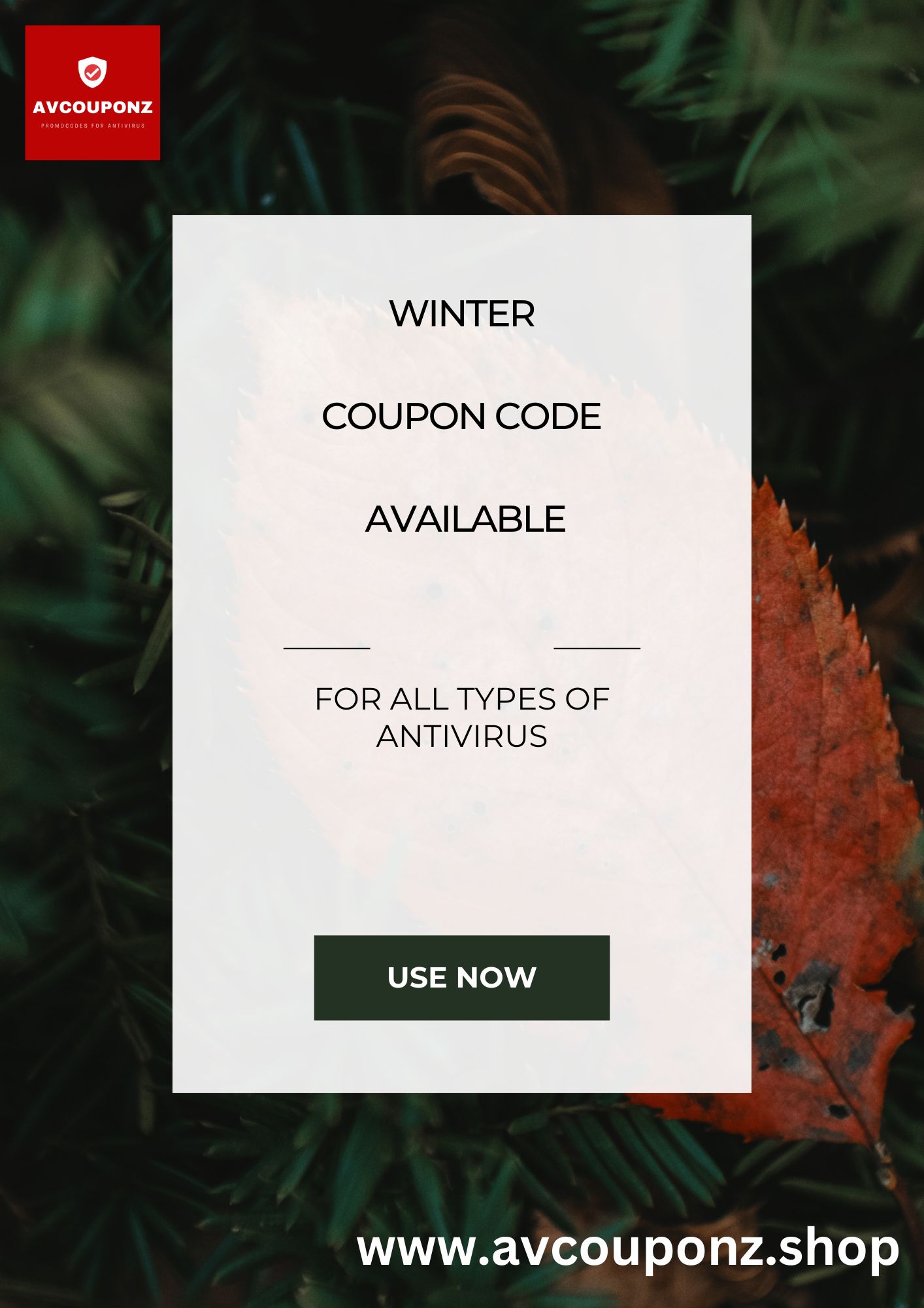 Advantages of Mcafee renewal coupon code