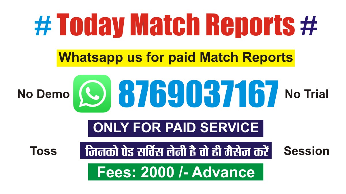 Who will win Today IPL 2020, 1st Match Match Mumbai vs Chennai