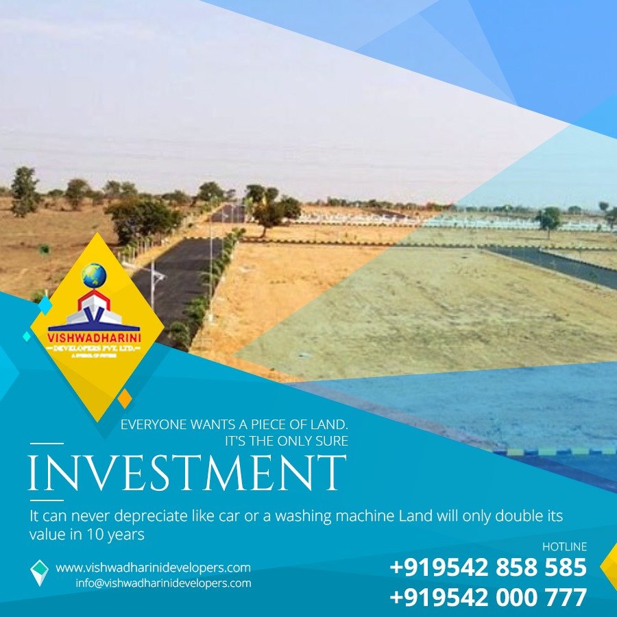 Yadagirigutta ventures