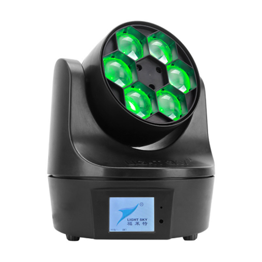 Light Sky Led Moving Head Light: The Ultimate Tool To Illuminate Your Event
