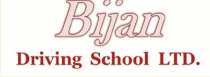 Driving lessons in New Westminster BC