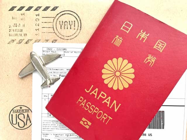 Japan Visa Requirements: Does a visa for Japan need to be obtained?