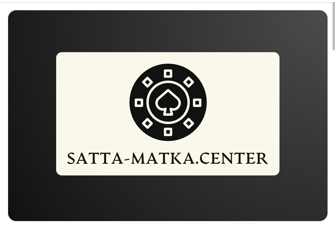 What Is Matka