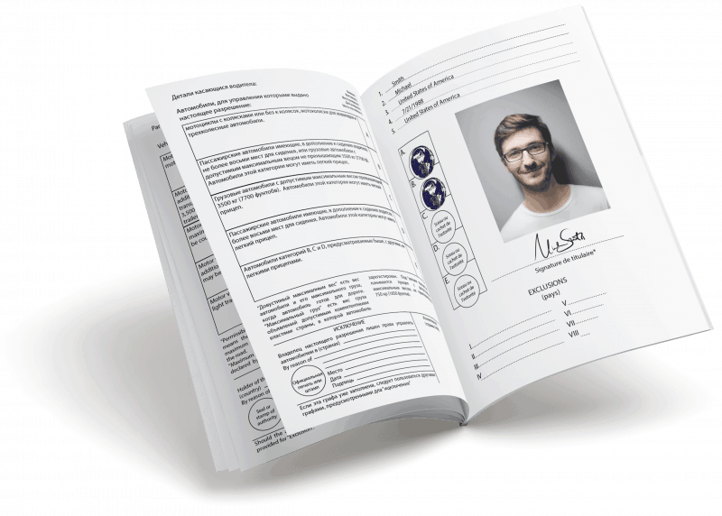 Why You Should Get An International Driving License?