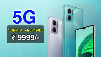 New 5G Mobile Under 10000