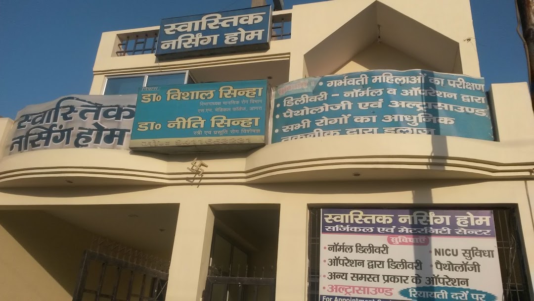 When Words Fail, Understanding the Silence: A Child Psychiatrist's Tale