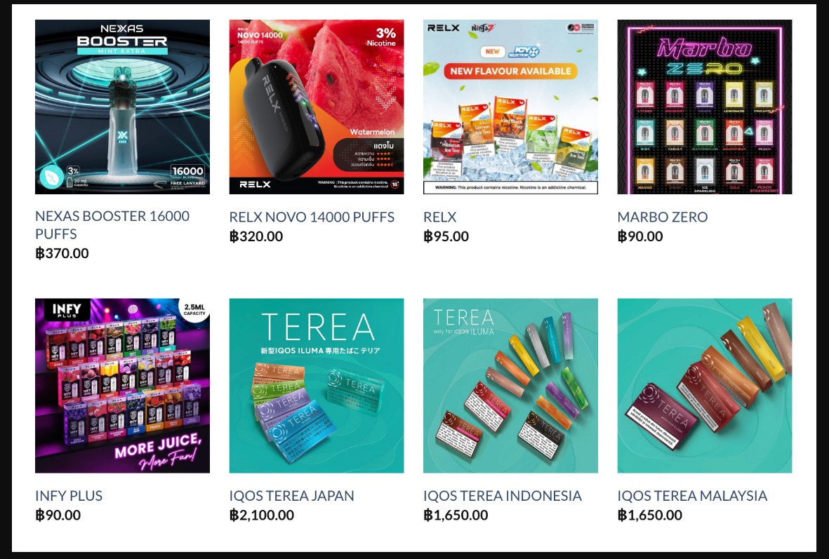 บุหรี่ไฟฟ้าใกล้ฉัน เปิดร้าน IQOSMAN ให้บริการ 24 ชั่วโมง ส่งด่วนภายใน 1 ชั่วโมง