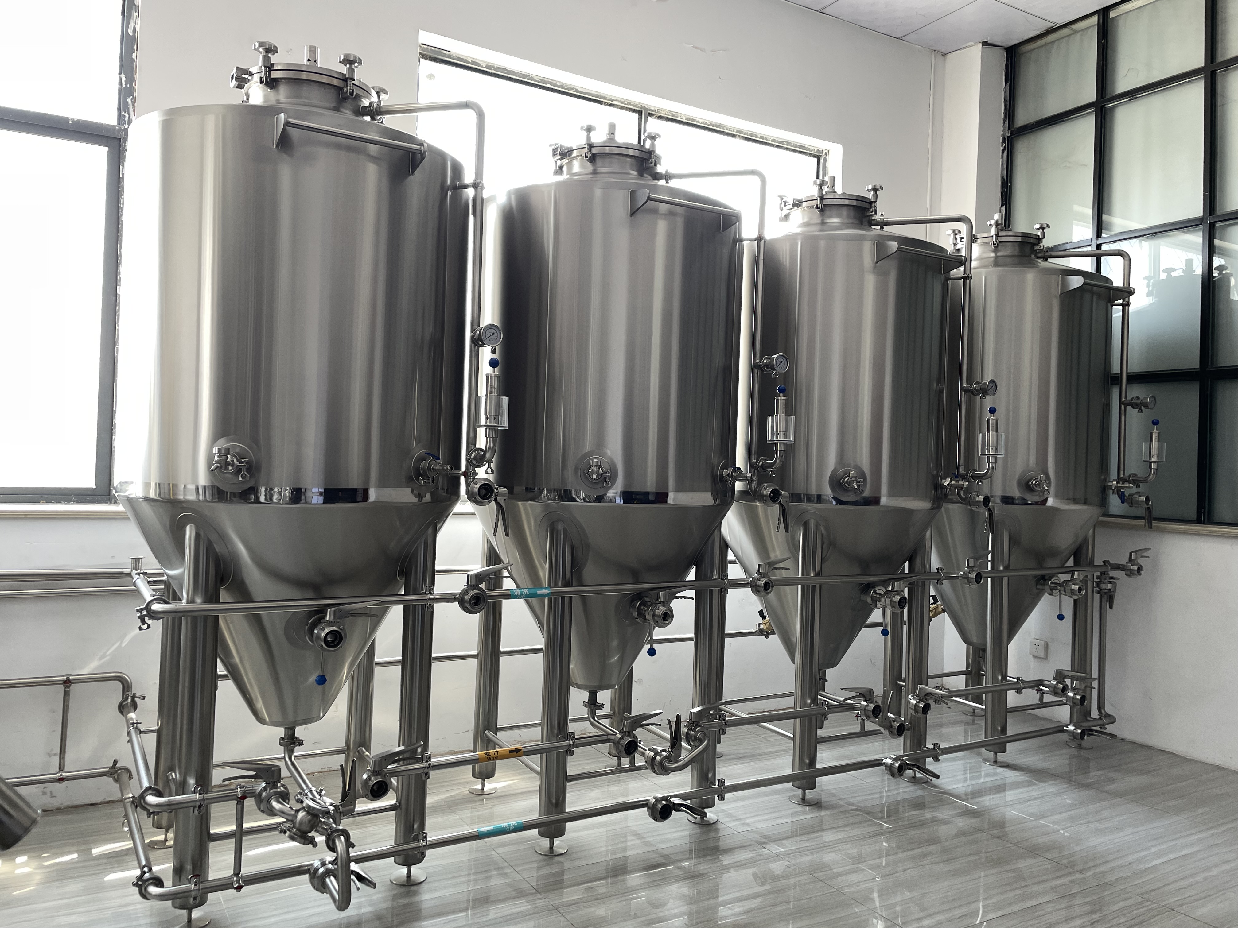 What is a fermenter?