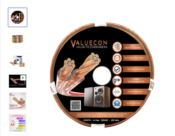 Valuecon Speaker Cable