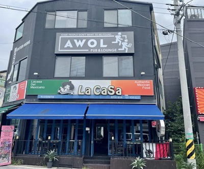 Upholding Military Discipline: A Closer Look at UCMJ Article 91