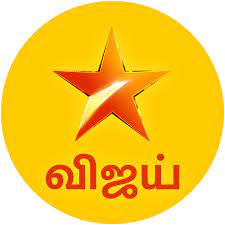 Vijay Serials