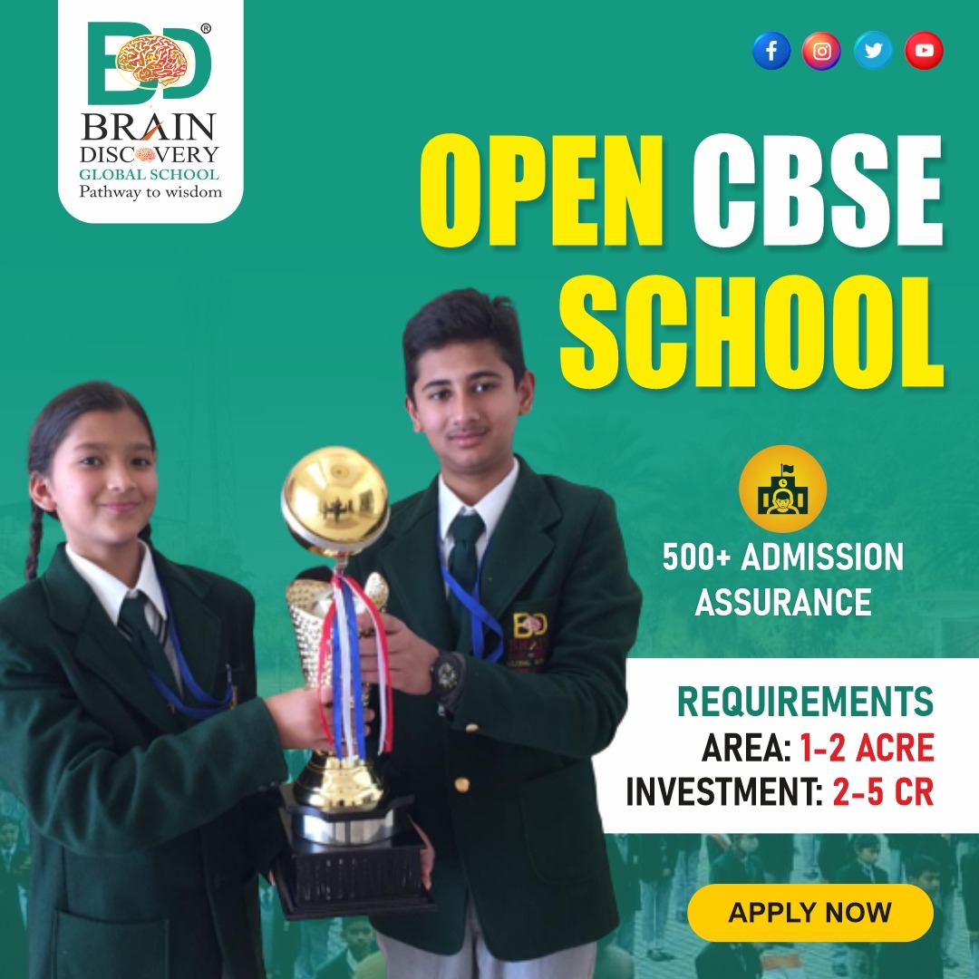 Open Pre school Franchise | BRAIN DISCOVERY GLOBAL SCHOOL | #playschool