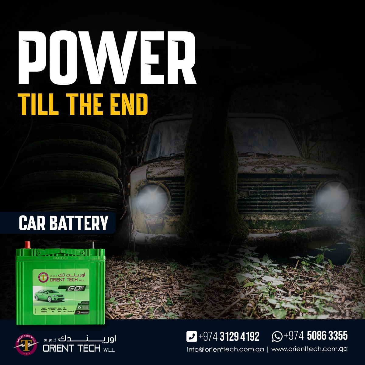 Battery Replacement in Doha - Qatar's Best Choice |  Quality Batteries in Qatar