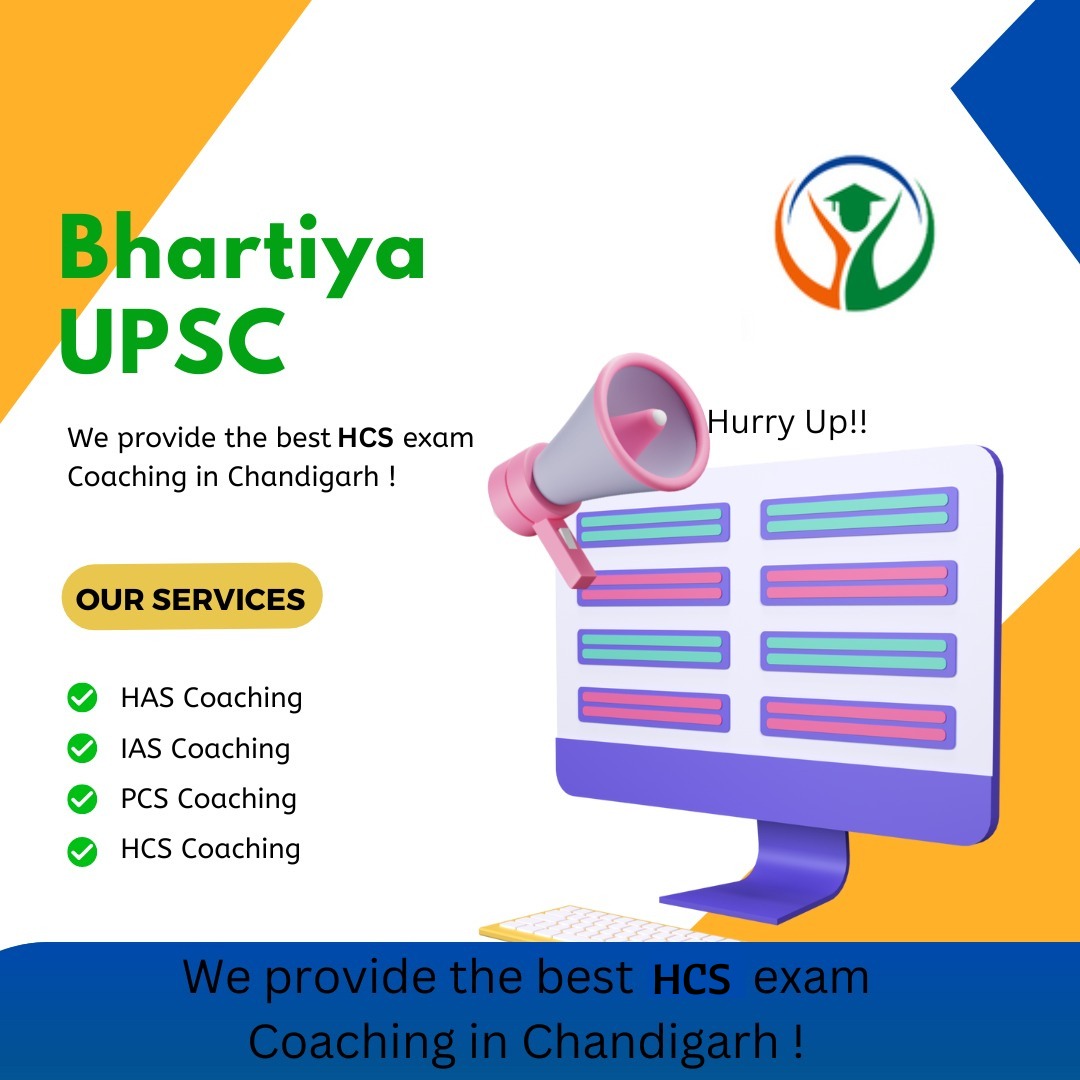 HCS coaching in Chandigarh