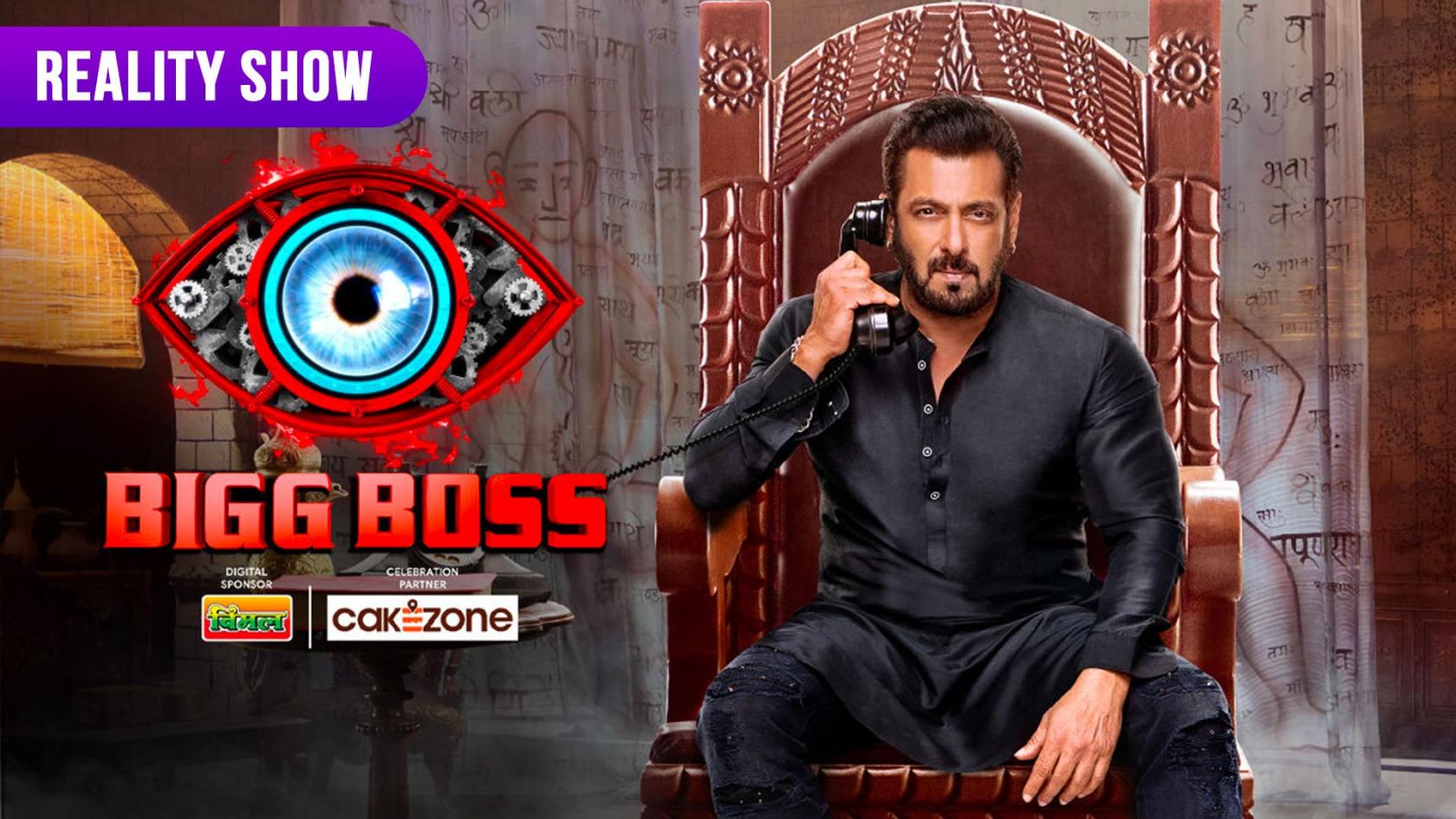 Bigg Boss Watch Online