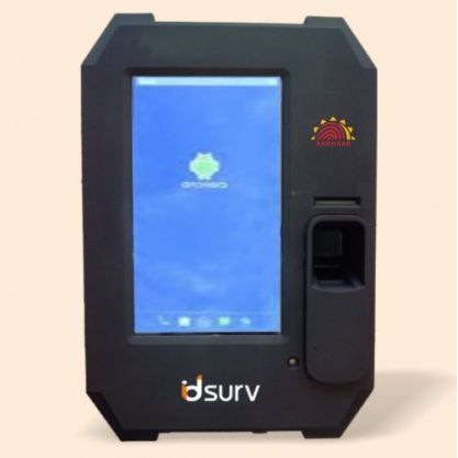 How using an Attendance device for PMKVY is beneficial for an organization?