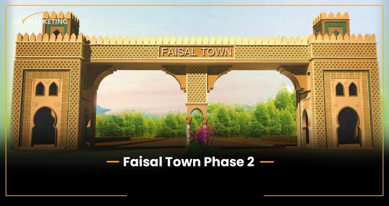 Faisal Town Phase 2