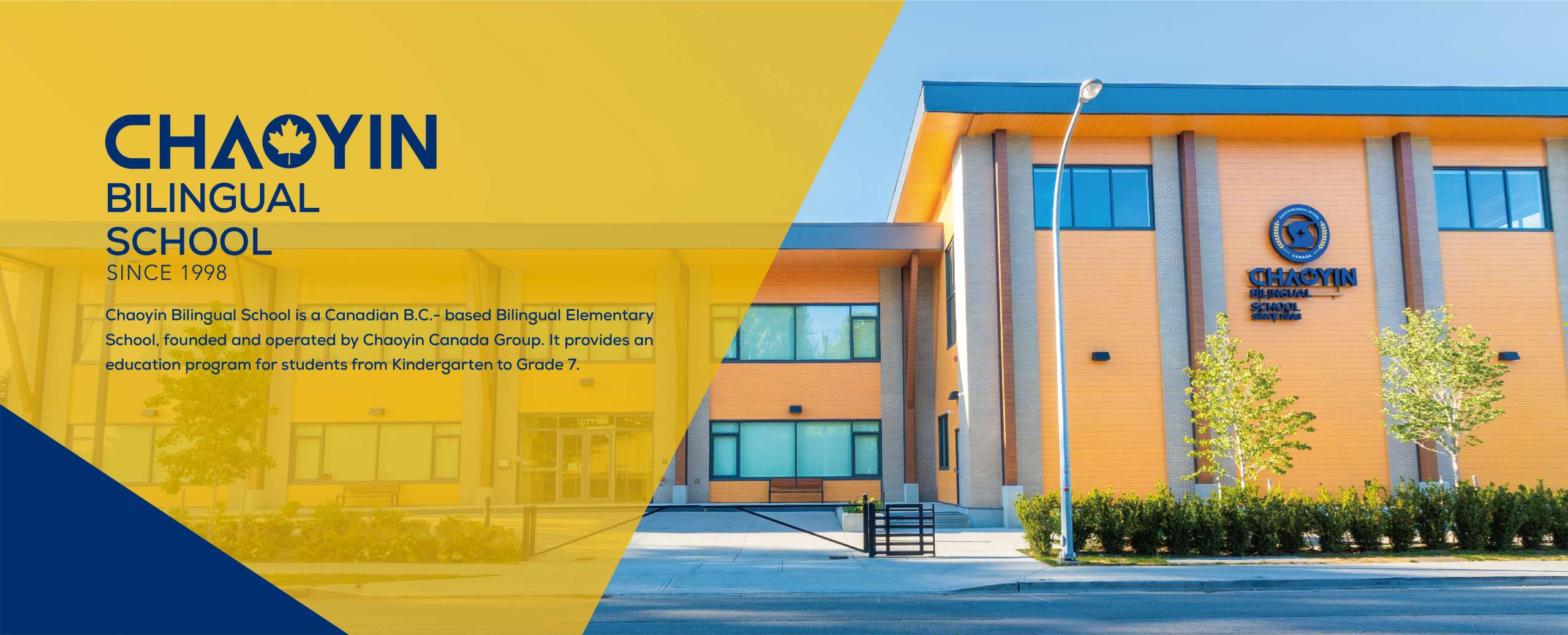 How to Find the Best Private Schools in Vancouver?