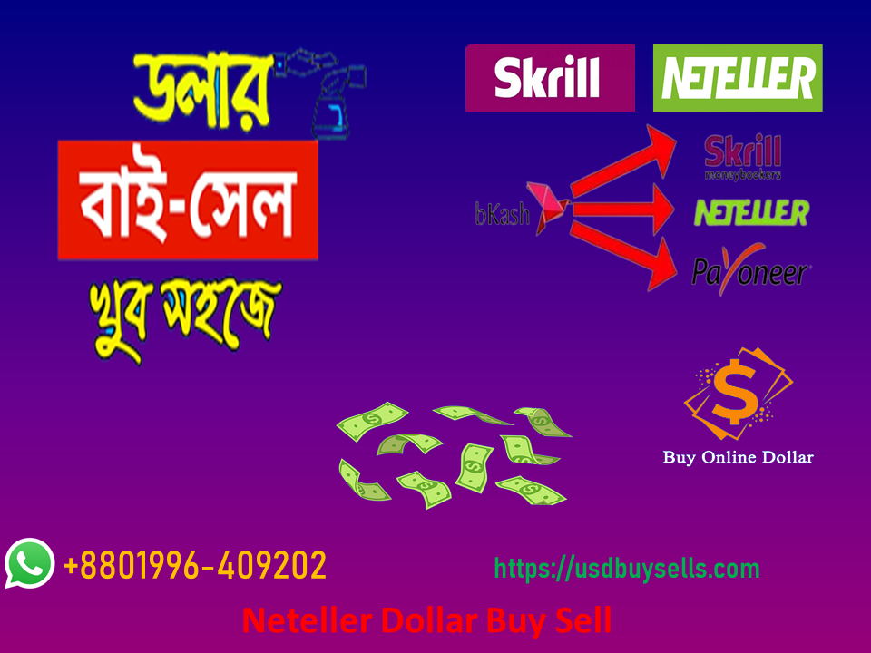 Neteller Dollar Buy Sell