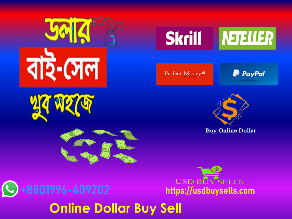 Payoneer Dollar Buy 
