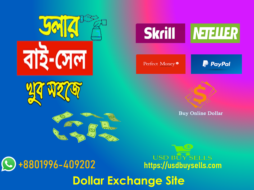 Dollar Sell 