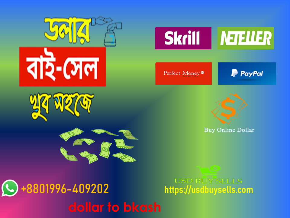dollar to bkash