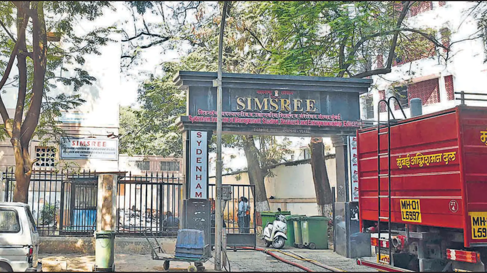 Direct admission in SIMSREE Mumbai | Call@ 9354992359| SIMSREE Mumbai management quota