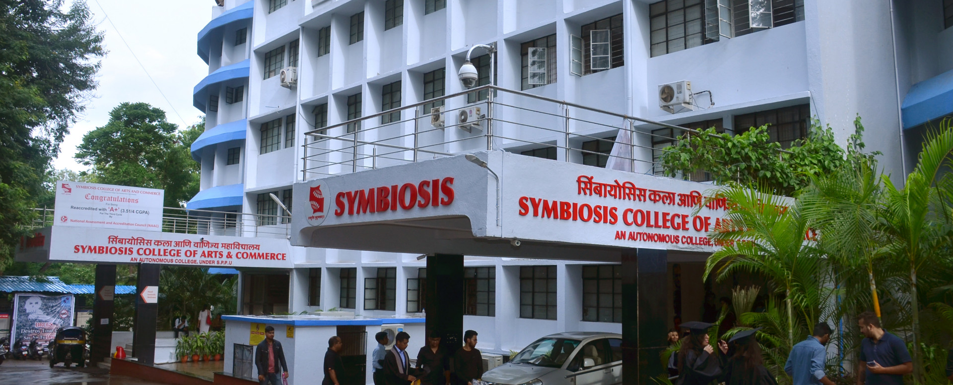 Symbiosis Pune management quota-Call @ 9354992359- Symbiosis Pune Direct admission 