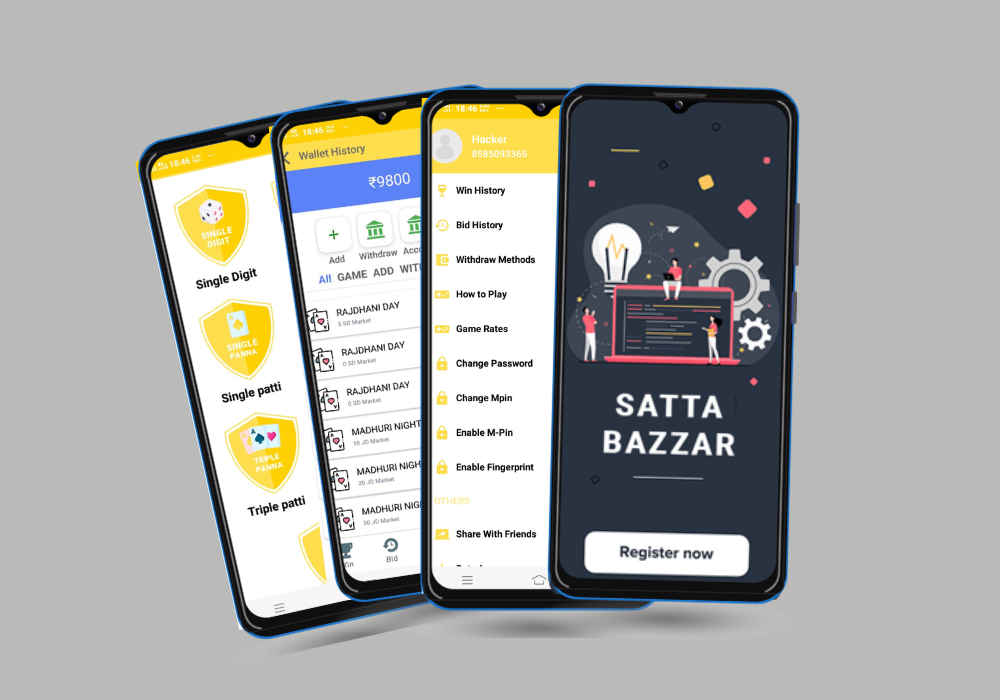 matka software development