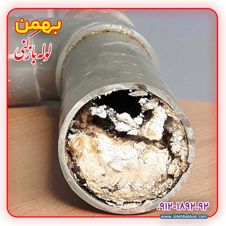 The Pros and Cons of Using PVC Pipe in Plumbing Systems