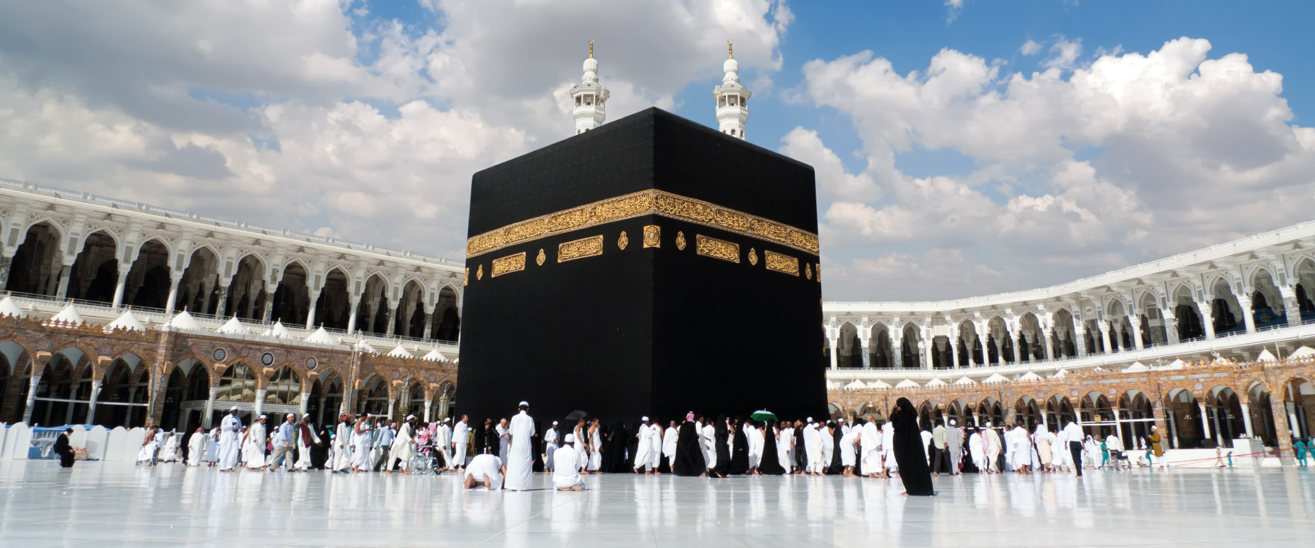 Was the Kaaba Rebuilt?