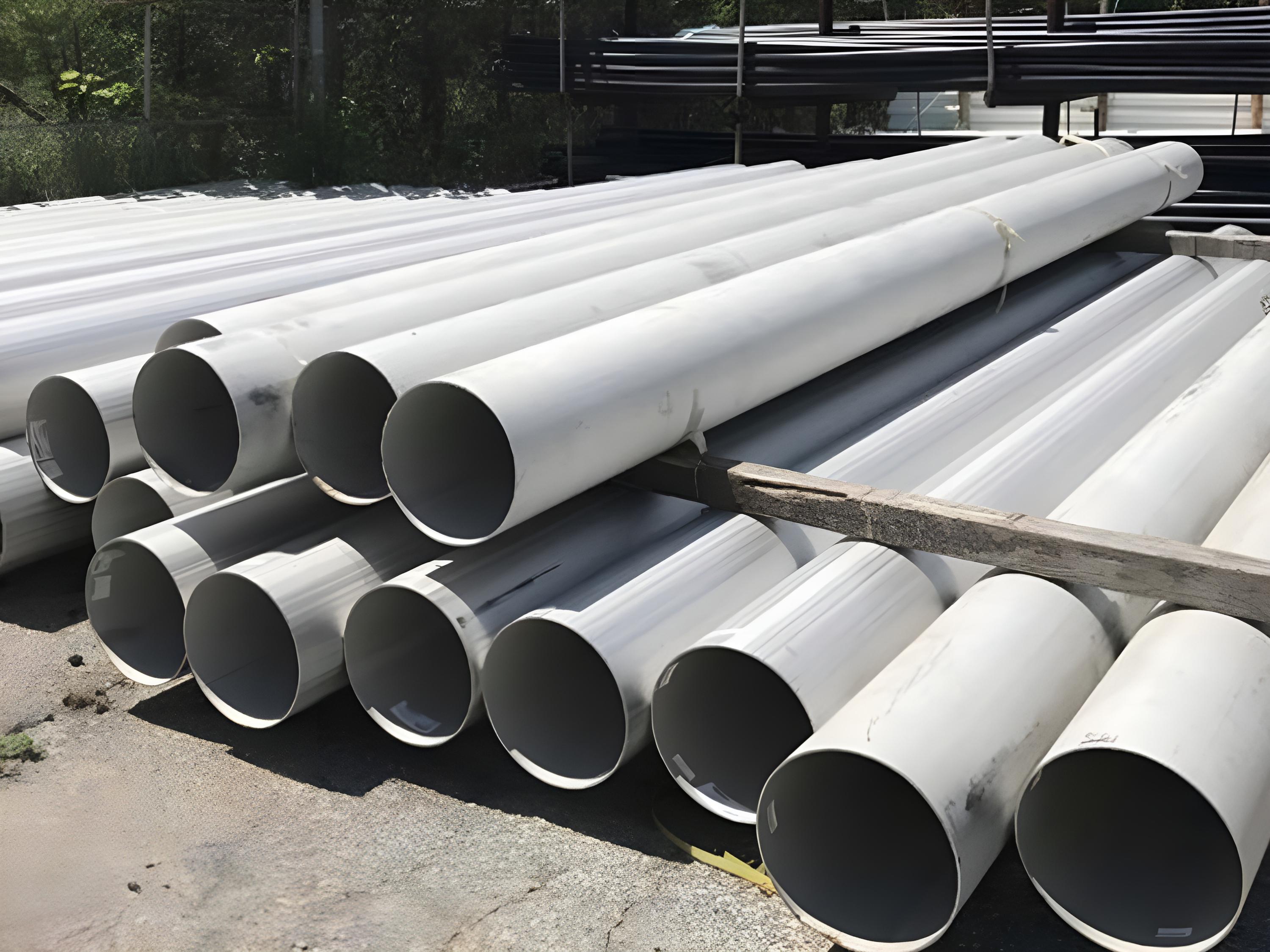 Hastelloy C2000 Pipes & Tubes Suppliers