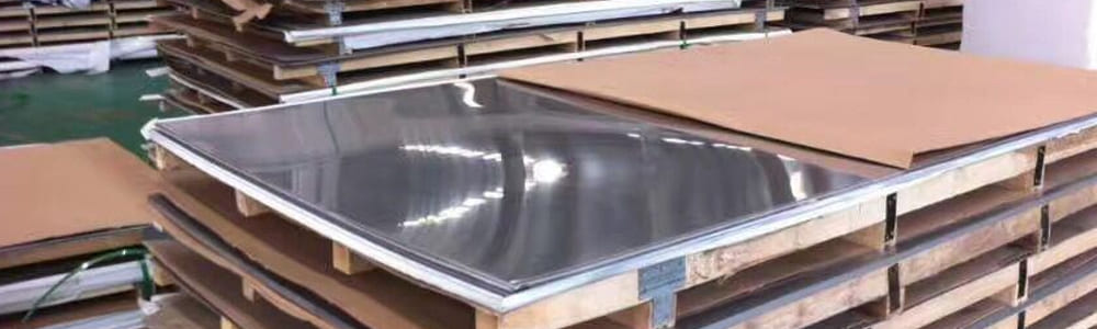 Hastelloy 2000 Sheets & Plates Exporters in India