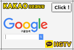 HGTV365 major sports event for the platform