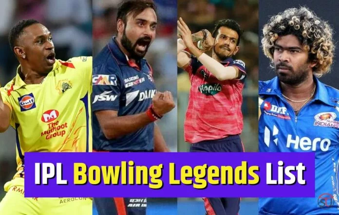 IPL Top 10 Bowlers List: गेंदबाज विशेष तालिका में देखें अपने पसंदीदा Bowlers का नाम और रिकॉर्ड्स