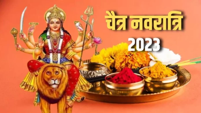 Chaitra Navratri 2023: नवरात्रि से पहले इन 5 चीजों को घर से निकाल दें नहीं तो मां की कृपा से रहेंगे दूर!