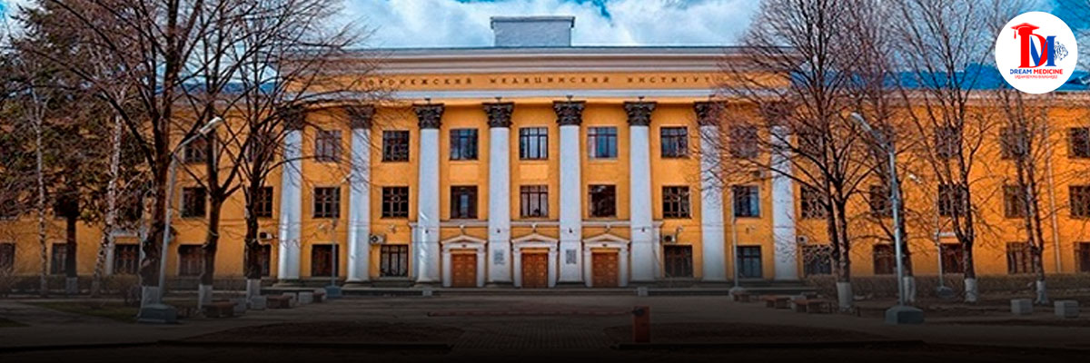 BAU International University | MBBS Fee Structure