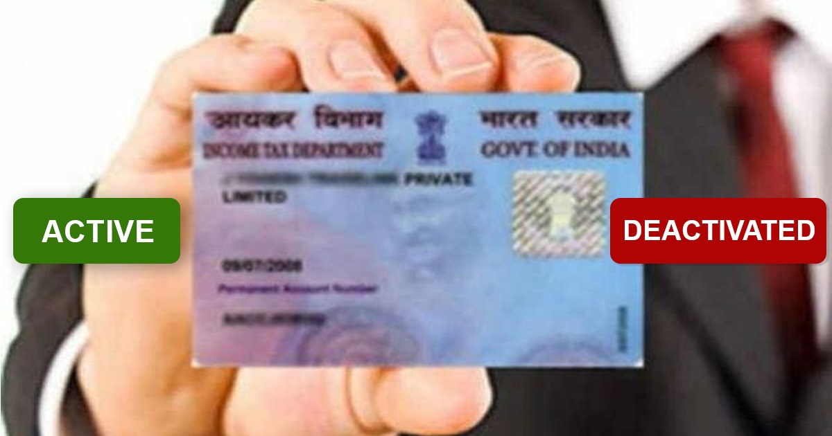 Pan Card Verification App