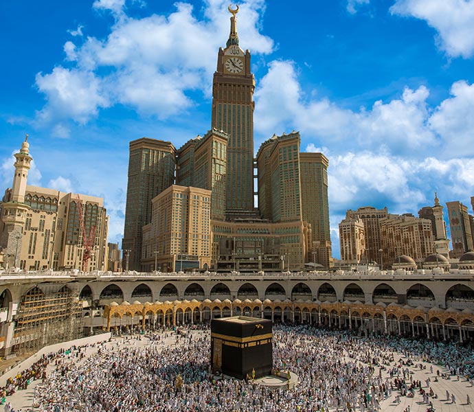 Hajj & Umrah