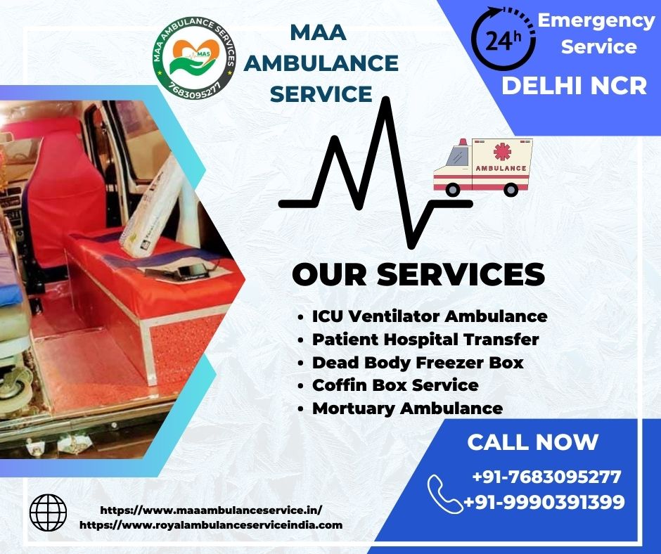 Ambulance Service Near Me