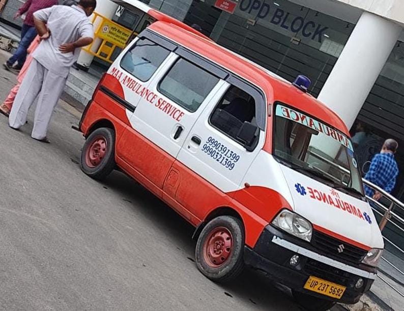 Ambulance Service Near Me