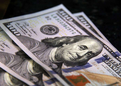 Investors Worry Trade Balance Data Sag, The Rupiah Moved Lower