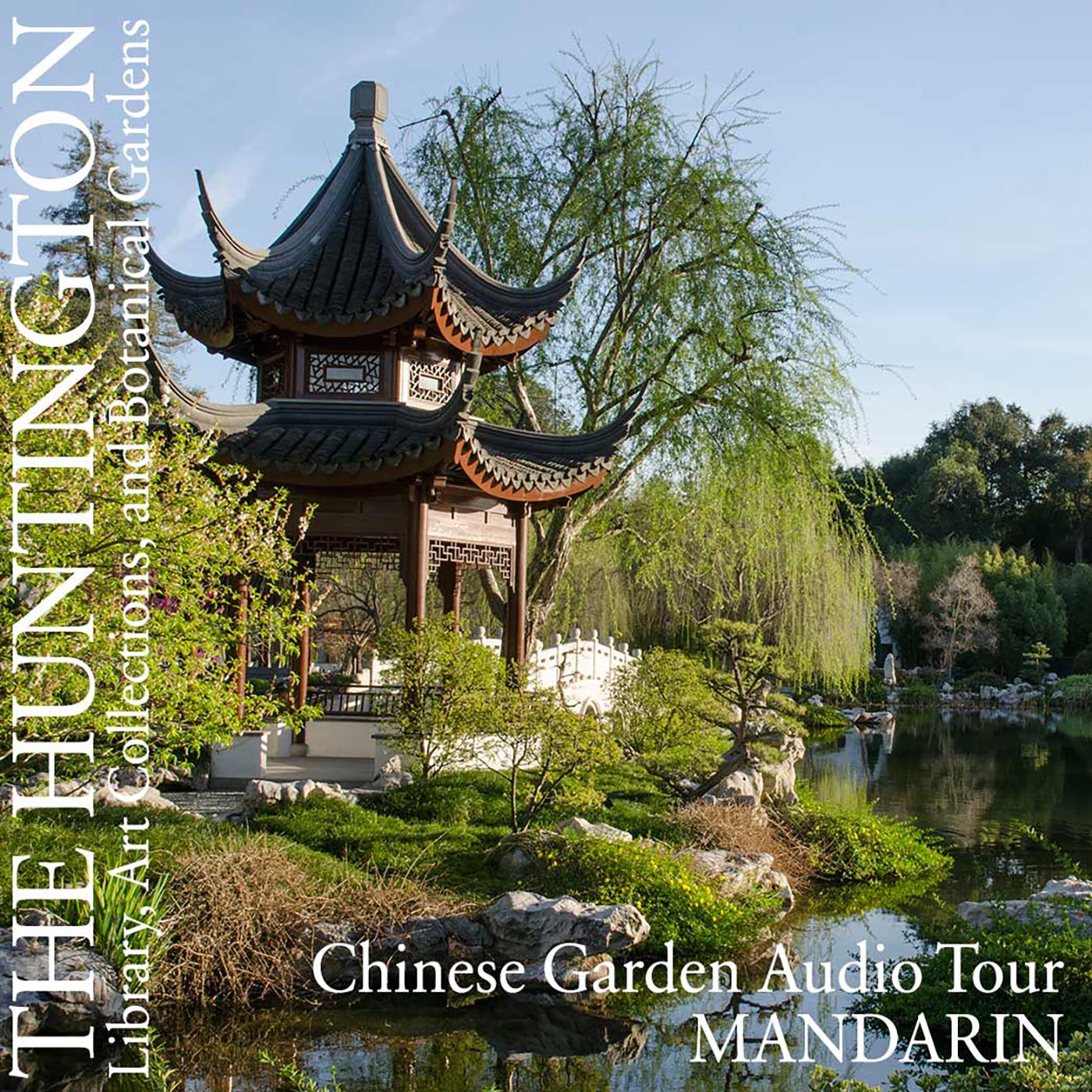 How to Easily Remember the Vocabulary of the chinese Language Newly Learned Beginner