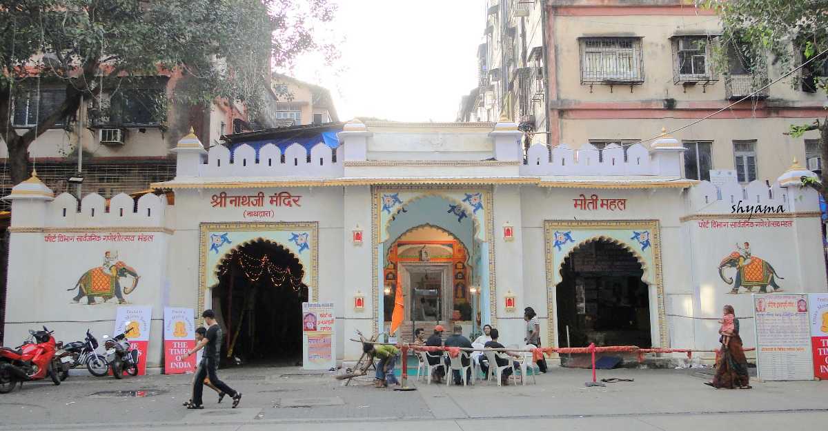 Complete Guide to Shrinathji Temple in Nathdwara: Taxi Services and More