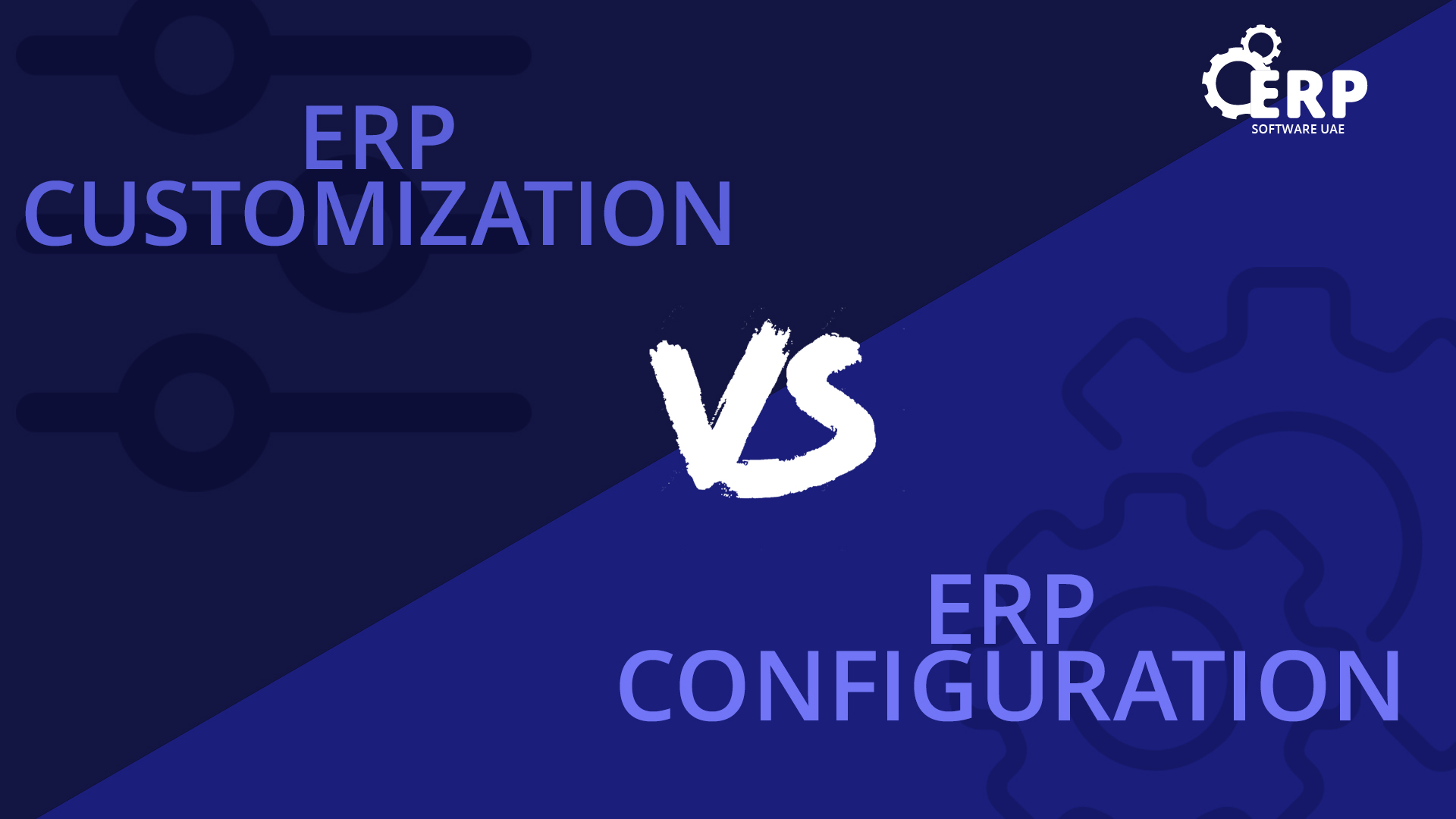 ERP Customization vs ERP Configuration