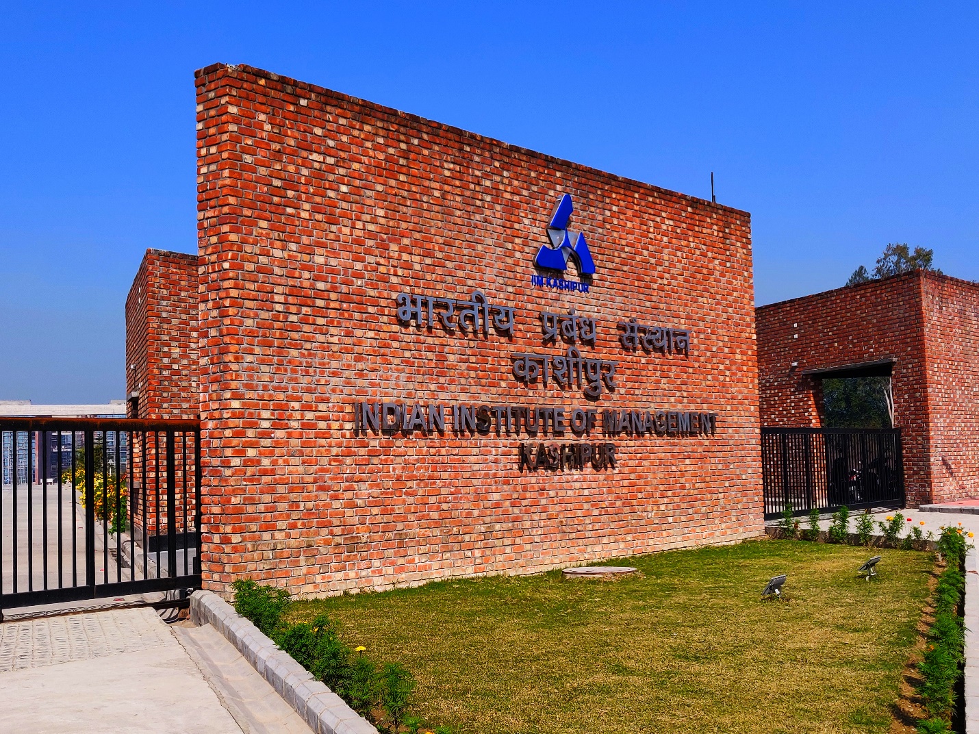 IIM Direct admission-Call @ 9354992359-Management quota in IIM  