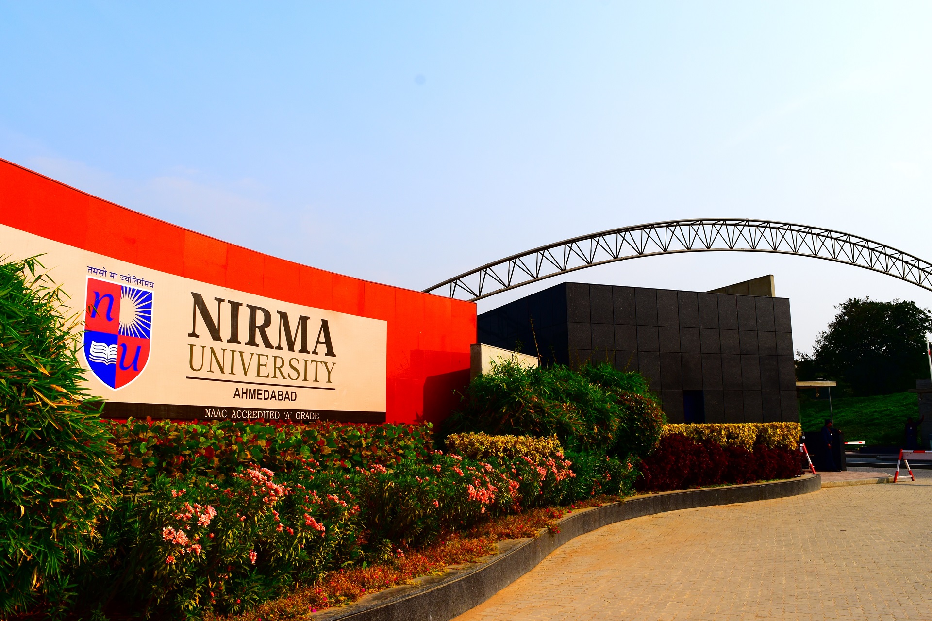 NIRMA Ahmedabad management quota-Call @ 9354992359-NIRMA Ahmedabad Direct admission 
