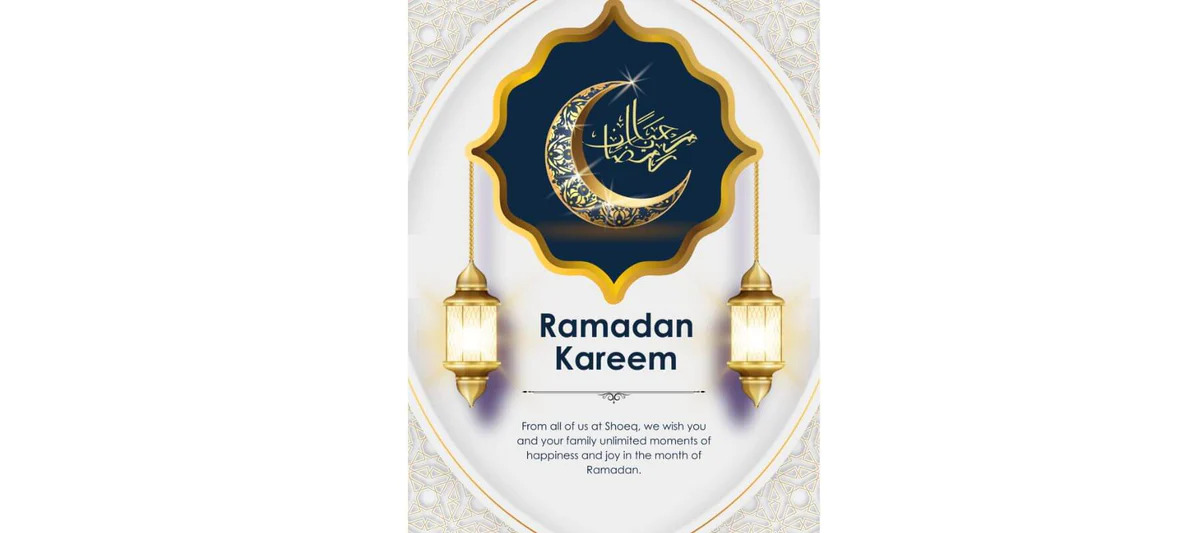 Ramadan Kareem from Shoeq