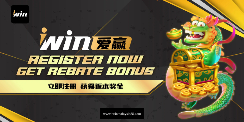IWIN Malaysia | Official IWin Online Casino In Malaysia